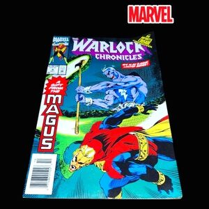 1990's MARVEL COMIC BOOK LOT